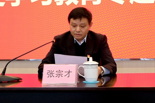 2024新澳门原料网点站
