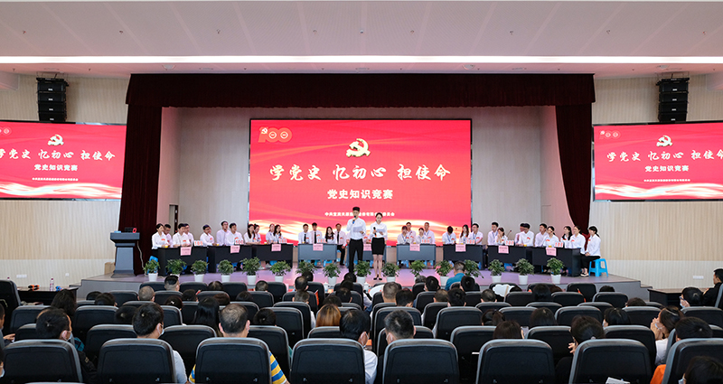 2024新澳门原料网点站