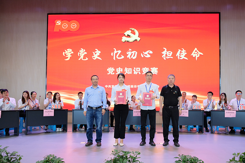 2024新澳门原料网点站