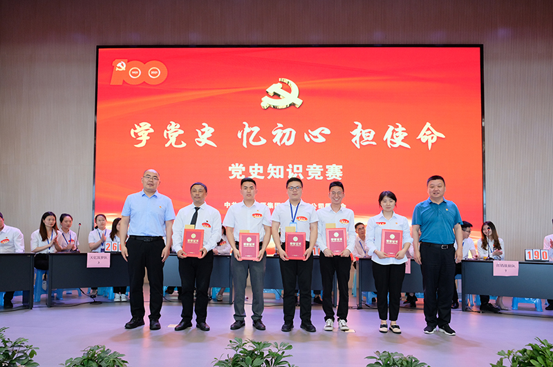 2024新澳门原料网点站