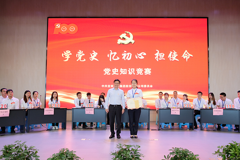 2024新澳门原料网点站