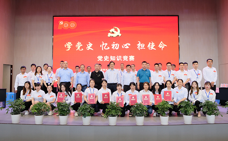2024新澳门原料网点站