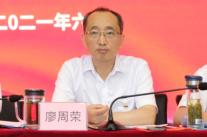 2024新澳门原料网点站