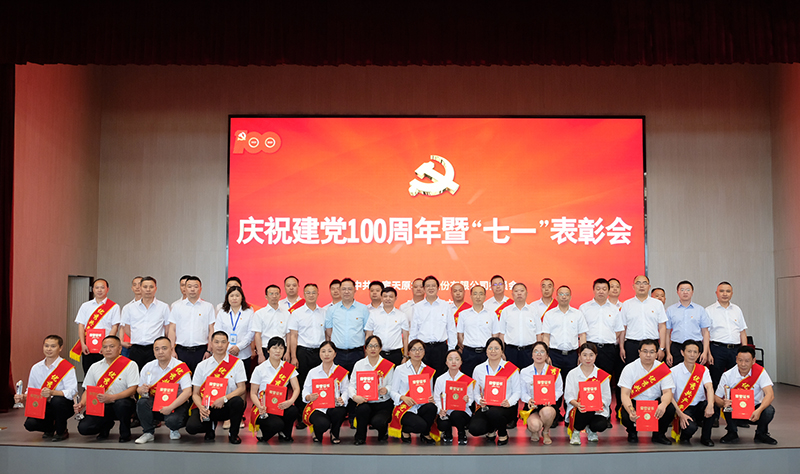 2024新澳门原料网点站