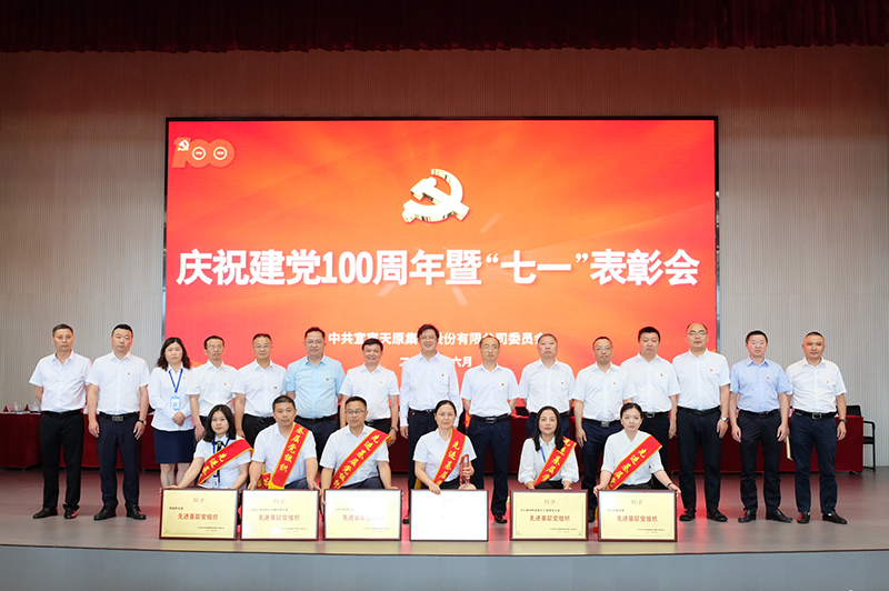 2024新澳门原料网点站