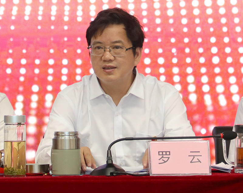 2024新澳门原料网点站