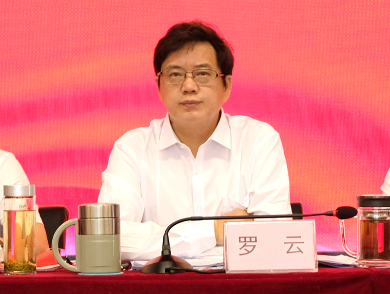 2024新澳门原料网点站