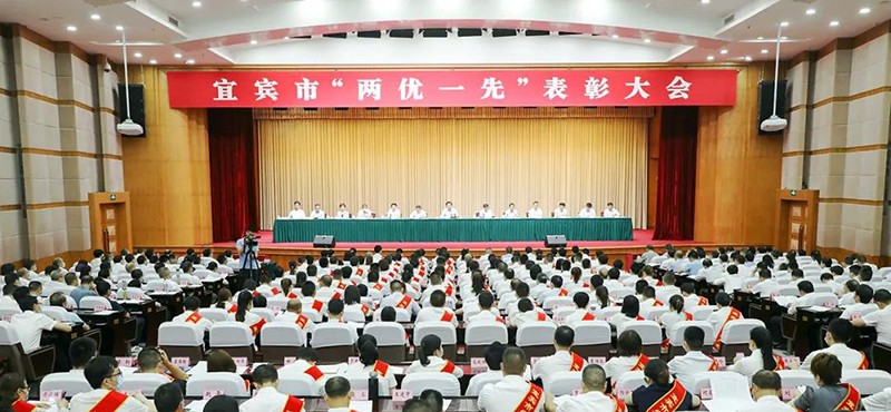 2024新澳门原料网点站