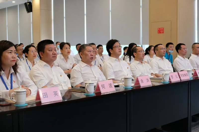 2024新澳门原料网点站