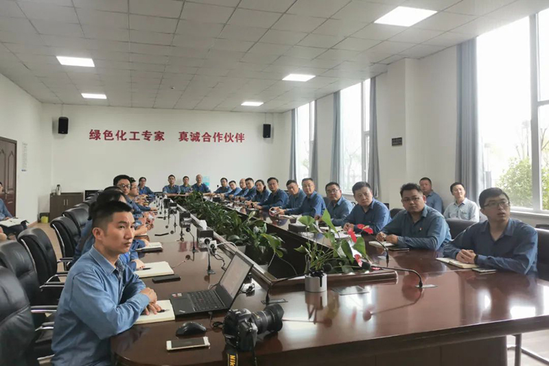 2024新澳门原料网点站