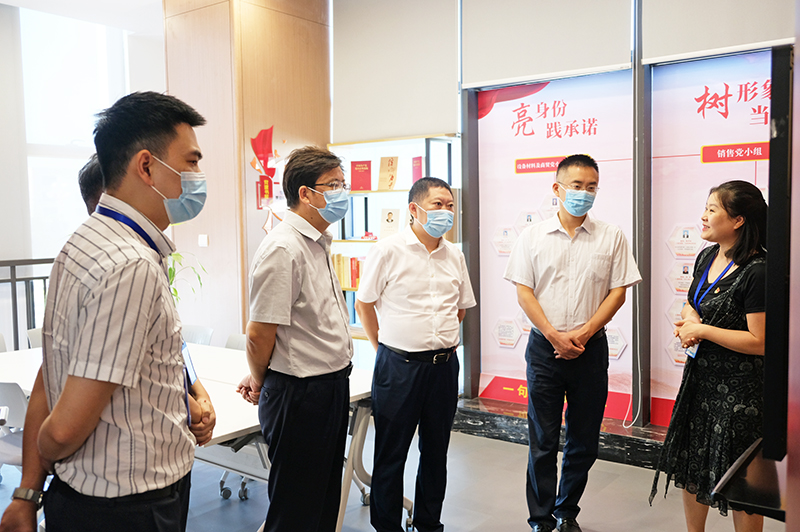 2024新澳门原料网点站