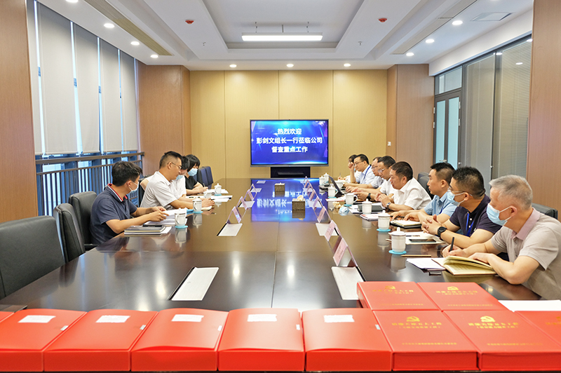 2024新澳门原料网点站