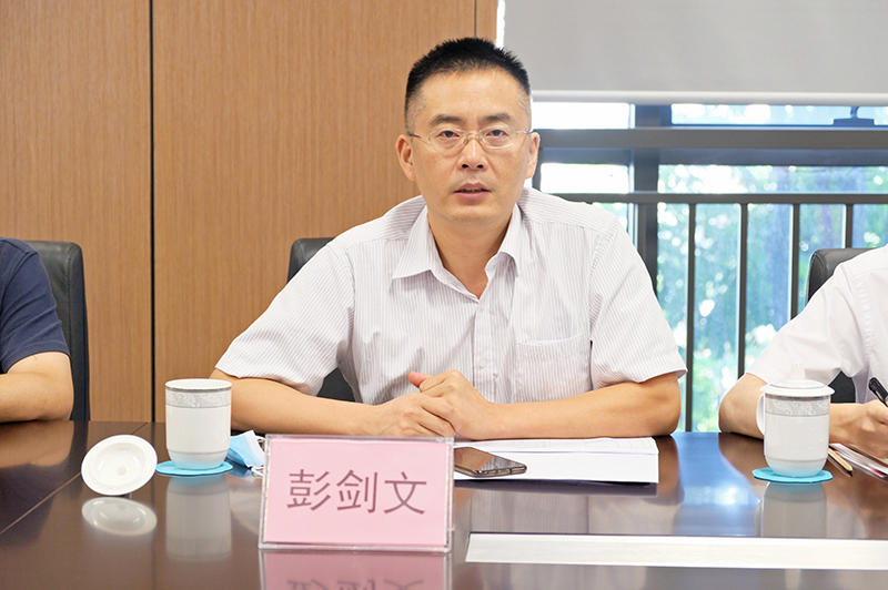 2024新澳门原料网点站