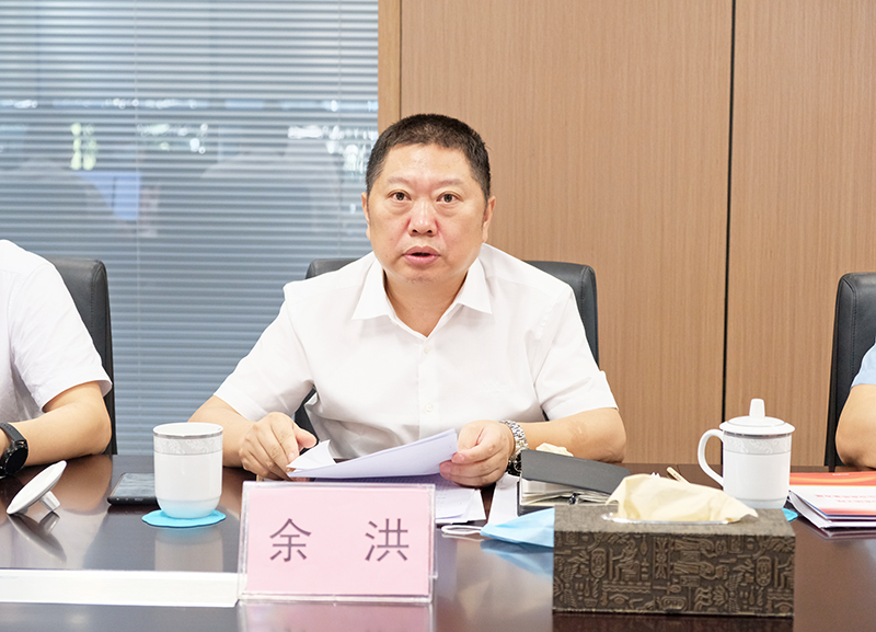 2024新澳门原料网点站