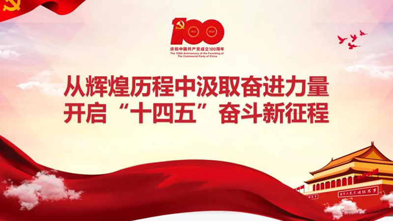 2024新澳门原料网点站