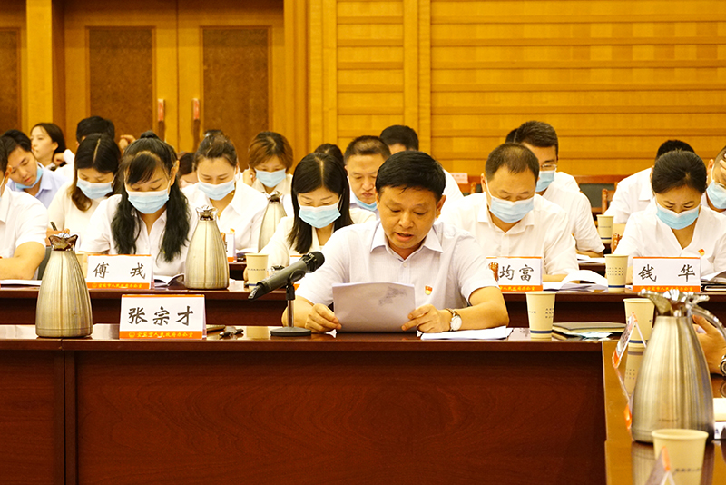 2024新澳门原料网点站