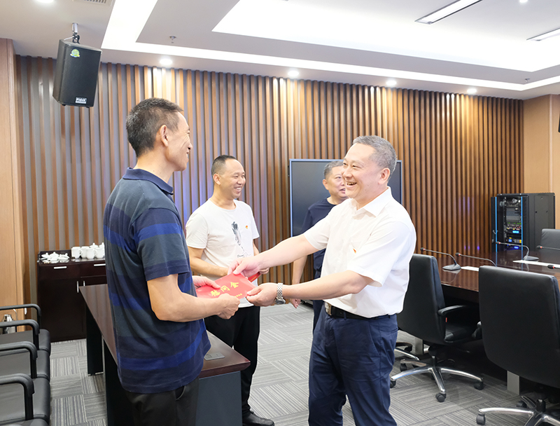 2024新澳门原料网点站