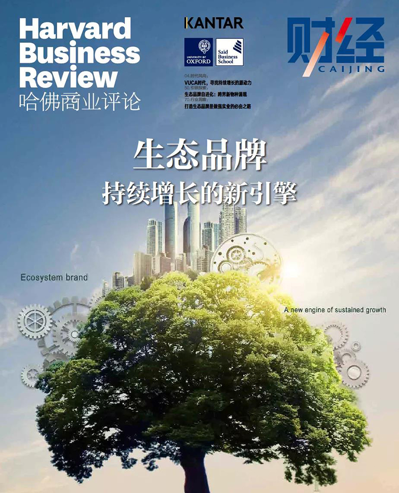 2024新澳门原料网点站