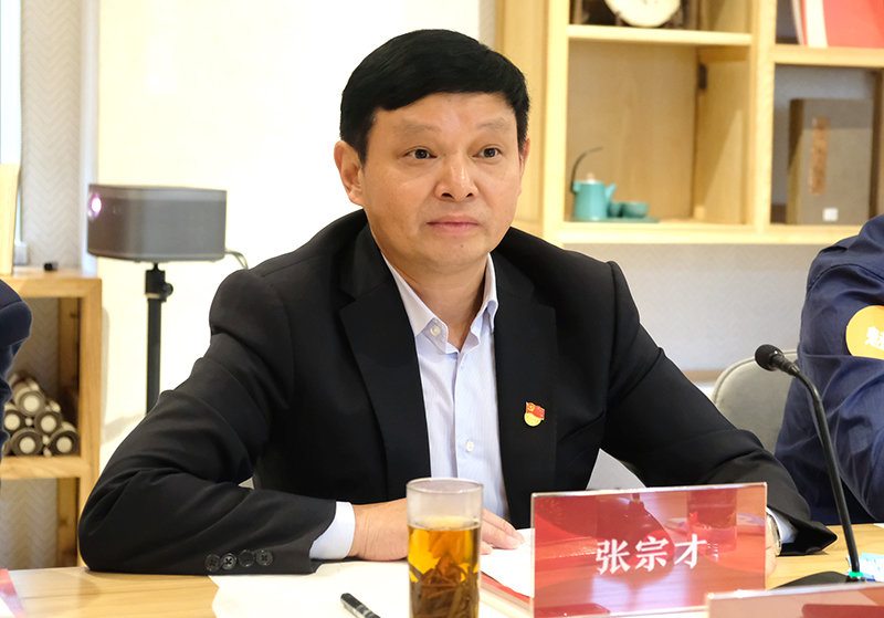2024新澳门原料网点站