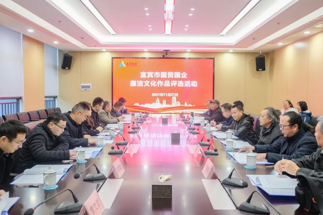 2024新澳门原料网点站