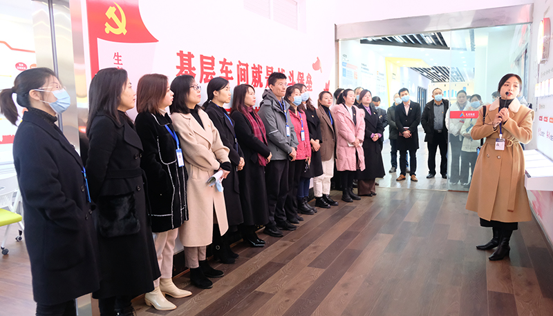 2024新澳门原料网点站