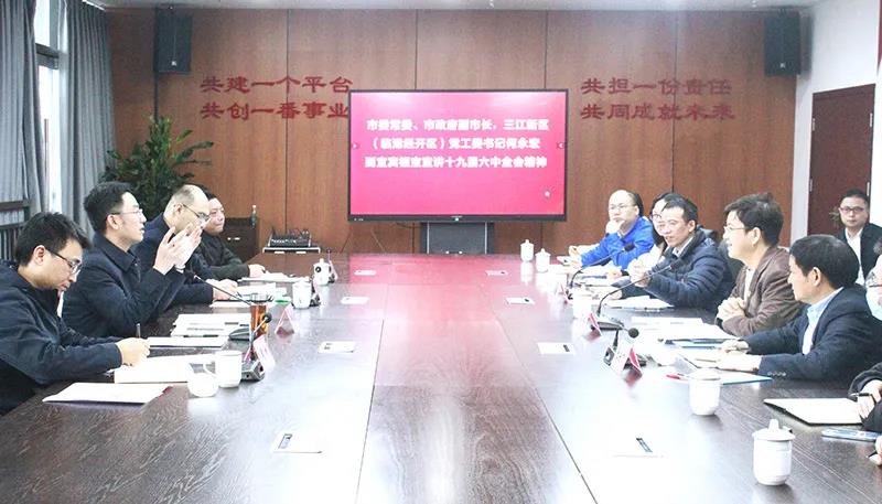 2024新澳门原料网点站