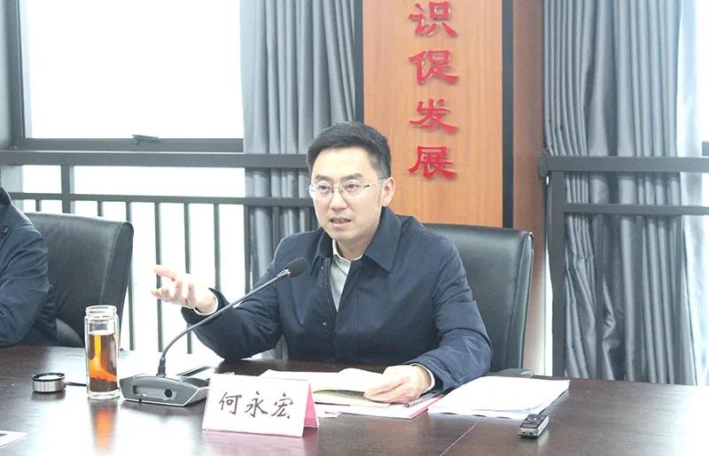 2024新澳门原料网点站