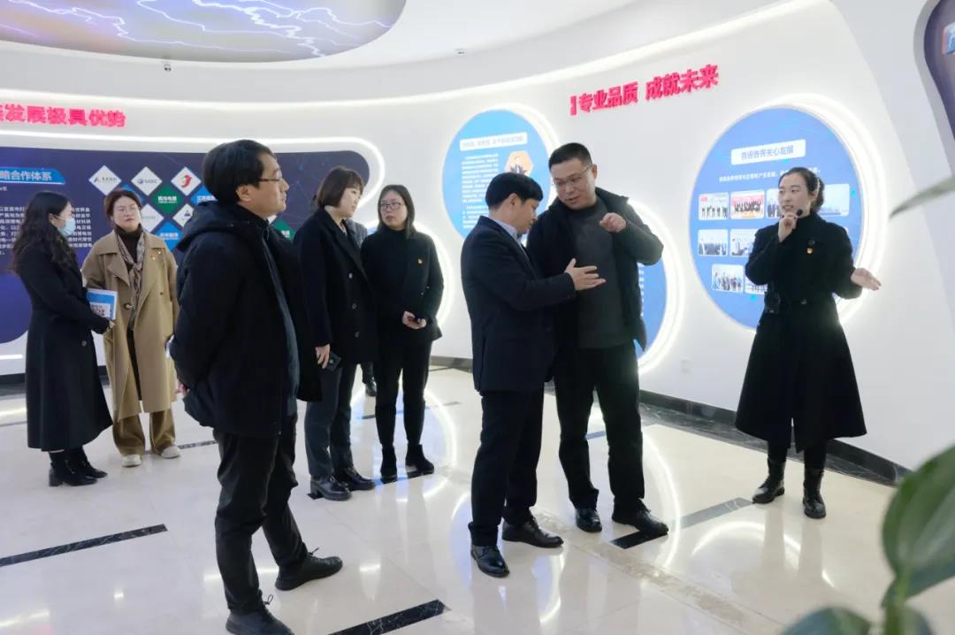 2024新澳门原料网点站