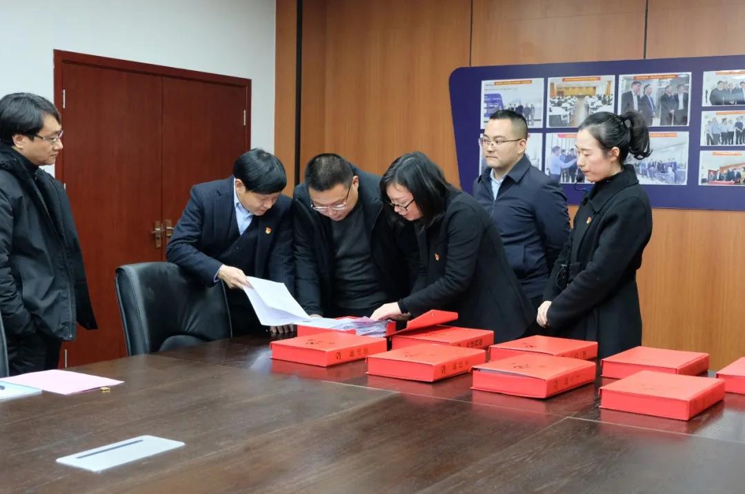 2024新澳门原料网点站