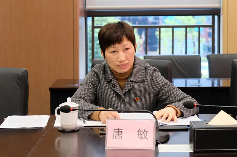2024新澳门原料网点站