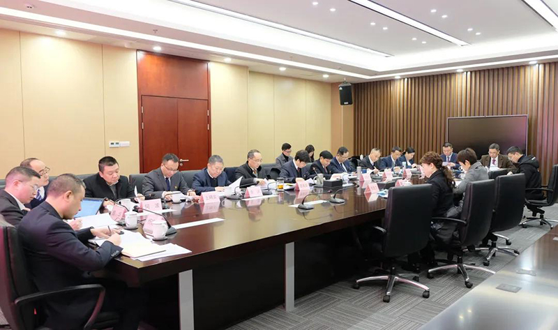 2024新澳门原料网点站