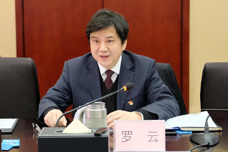 2024新澳门原料网点站