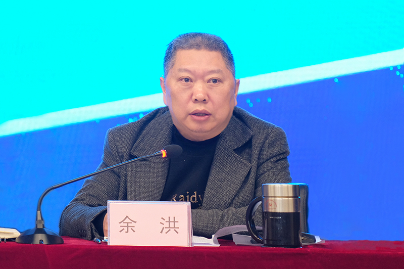 2024新澳门原料网点站