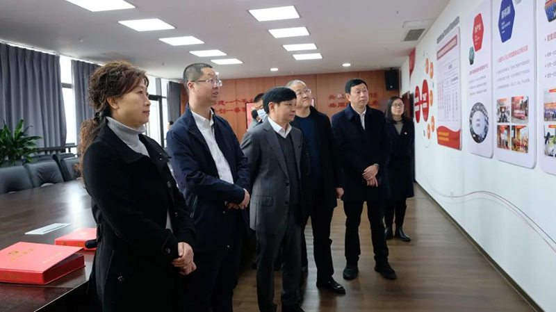 2024新澳门原料网点站
