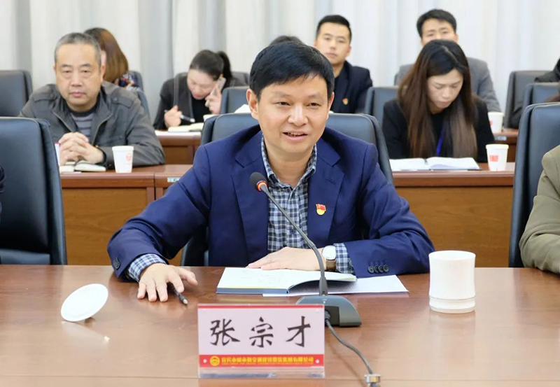 2024新澳门原料网点站