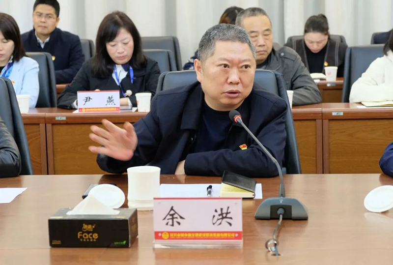 2024新澳门原料网点站