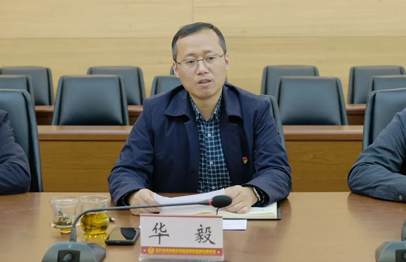 2024新澳门原料网点站
