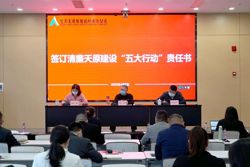 2024新澳门原料网点站