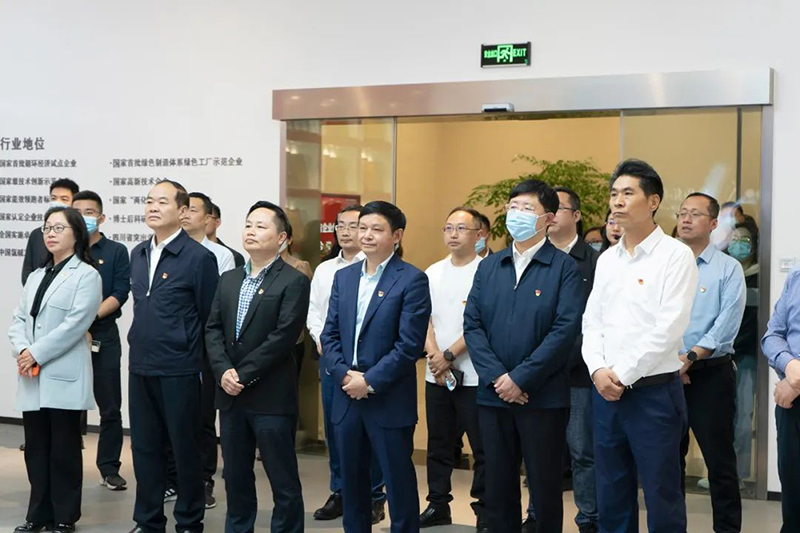 2024新澳门原料网点站
