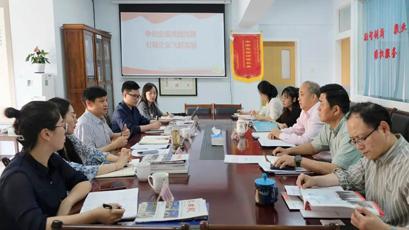 2024新澳门原料网点站