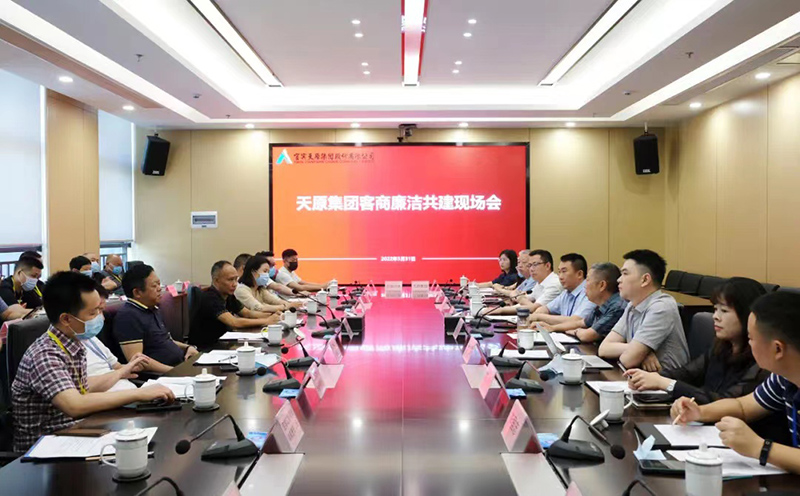 2024新澳门原料网点站