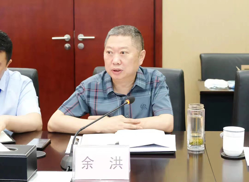 2024新澳门原料网点站