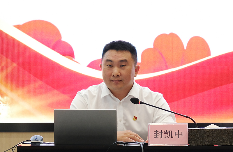 2024新澳门原料网点站
