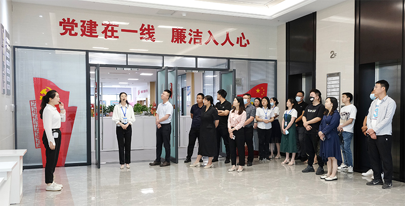 2024新澳门原料网点站