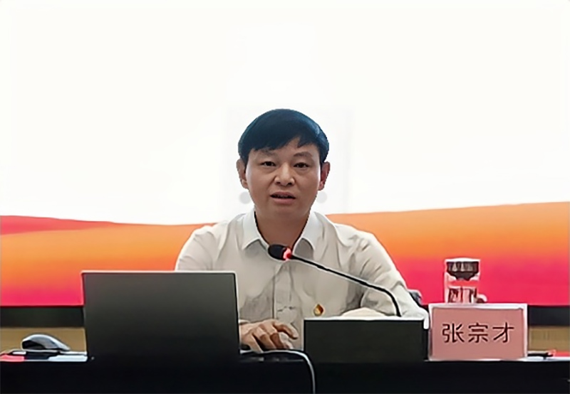 2024新澳门原料网点站