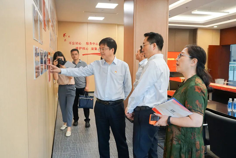 2024新澳门原料网点站