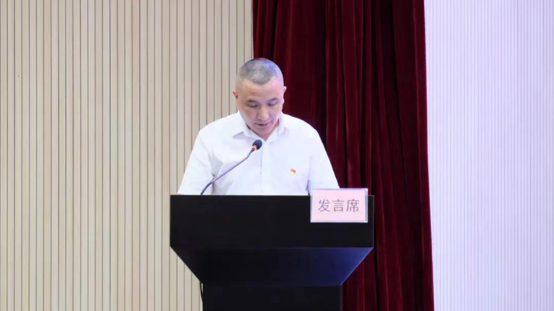 2024新澳门原料网点站