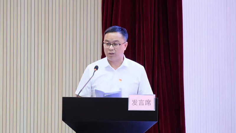 2024新澳门原料网点站