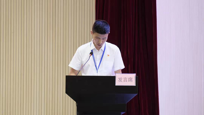 2024新澳门原料网点站