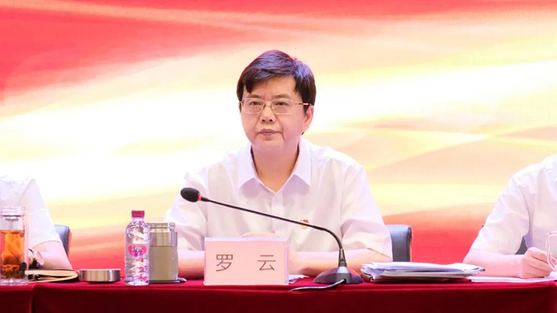 2024新澳门原料网点站